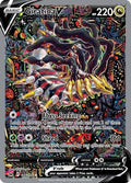 Giratina V (Alternate Full Art) (186/196) [Sword & Shield: Lost Origin] (Heavily Played Holofoil)