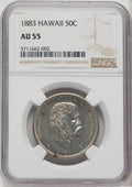 1883 Hawaii Half Dollar Coins of Hawaii NGC AU55