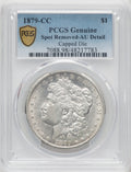 1879-CC $1 CAPPED DIE Genuine Morgan Dollar Genuine PCGS AU50