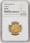 1834 $5 PLAIN 4 Classic Half Eagle NGC AU58