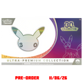 Pokémon 30th Celebration Ultra Premium Collection - Night