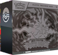 Pitch Black Elite Trainer Box (1 Elite Trainer Box)