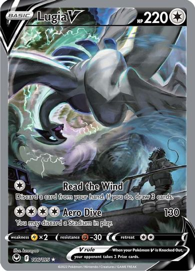 Lugia V (Alternate Full Art) (186/195) [Sword & Shield Silver Tempest] (Near Mint Holofoil)