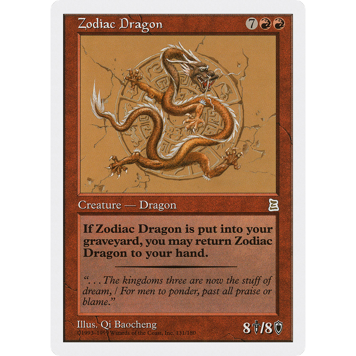 Zodiac Dragon [Portal Three Kingdoms] (Heavily Played)