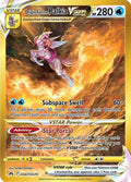 Origin Forme Palkia VSTAR (Secret) (GG67/GG70) [Crown Zenith: Galarian Gallery] (Lightly Played Holofoil)