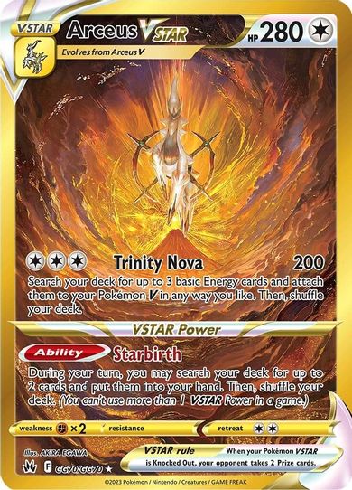 Arceus VSTAR (Secret) (GG70/GG70) [Crown Zenith: Galarian Gallery] (Lightly Played Holofoil)