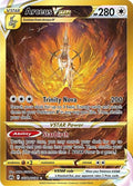 Arceus VSTAR (Secret) (GG70/GG70) [Crown Zenith: Galarian Gallery] (Near Mint Holofoil)
