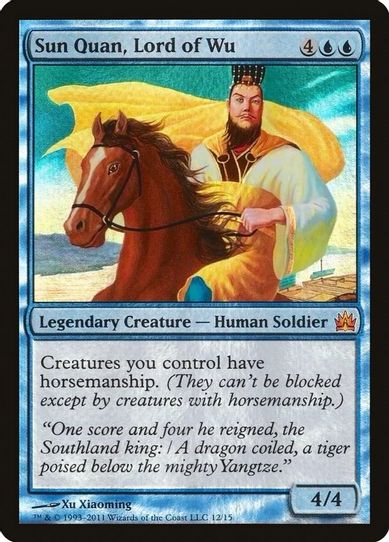 Sun Quan, Lord of Wu [From the Vault: Legends] (Lightly Played Foil)