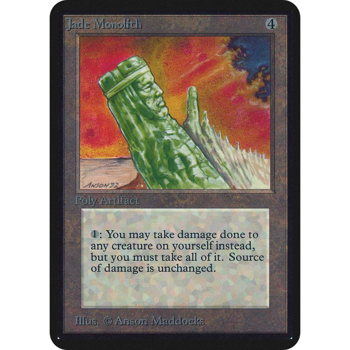 Jade Monolith [Limited Edition Alpha] (Near Mint)