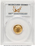2016-W 10C Mercury Dime 100th Anniversary Gold FS PCGS MS70