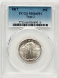 1917 25C Type Two FH Standing Liberty Quarter PCGS MS66