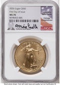 2026 Gold Eagle 1 oz FDI Mike Castle NGC MS70