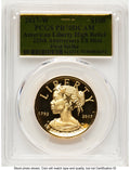 2017-W G$100 American Liberty High Relief FS Gold Foil PCGS PR70