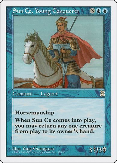 Sun Ce, Young Conquerer [Portal Three Kingdoms] (Damaged)