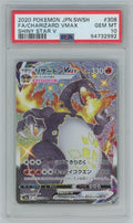PSA (Gem MT 10) Fa/charizard Vmax #308 (Japanese) - Pokemon Japanese Sword & Shield Shiny Star V (#54732992)