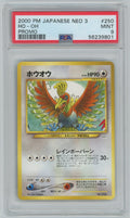 PSA (MINT 9) Ho-oh #250 (Japanese) - Pokemon Japanese Neo 3 Promo (#56239801)