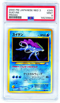 PSA (MINT 9) Suicune #245 (Japanese) - Pokemon Japanese Neo 3 Promo (56239844)