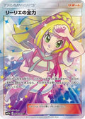 Lillie's Full Force - 068/049 - SM11b Dream League Holofoil (Near Mint)