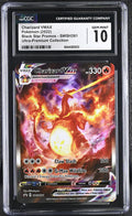 2022 Black Star Promos #SWSH261 Charizard VMAX Ultra-Premium Collection CGC 10