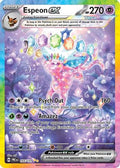 Espeon ex - 155/131 155 - SV Prismatic Evolutions Holofoil (Near Mint)