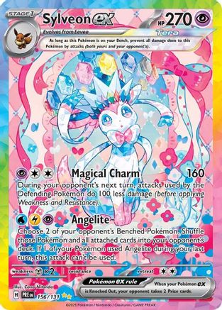 Sylveon ex 156/131 - SV Prismatic Evolutions Holofoil (Near Mint)