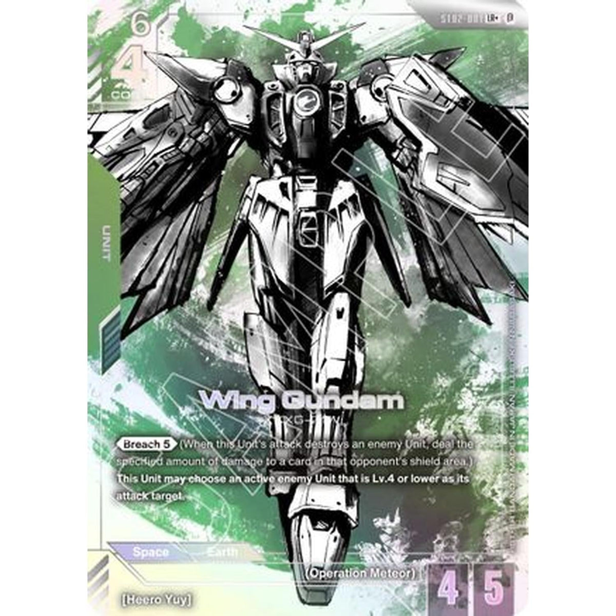 Wing Gundam (LR+) (ST02-001) [Edition Beta] Holofoil (Moderately Played)