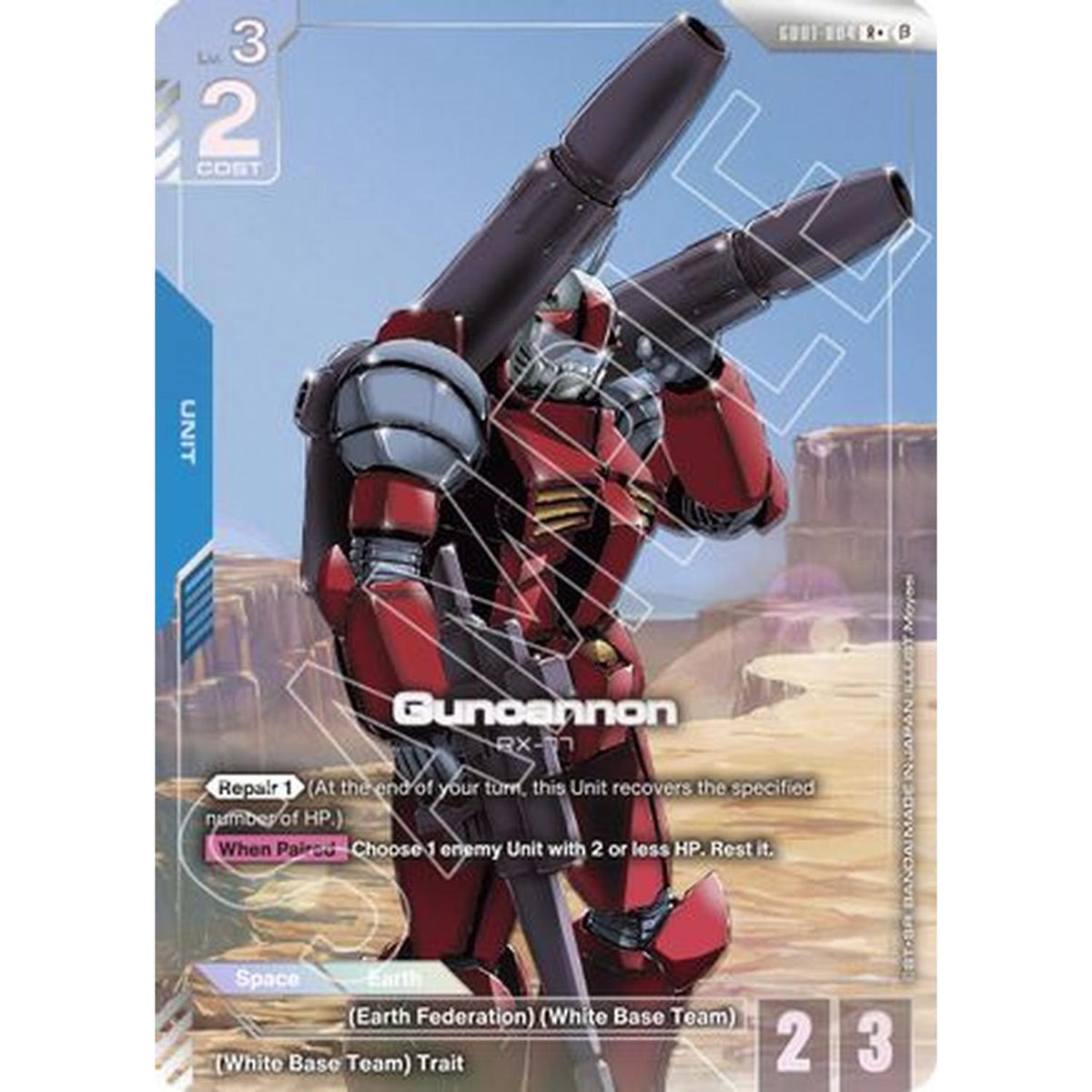 Guncannon (R+) (GD01-004) [Edition Beta] (Near Mint)