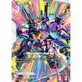 Gundam Aerial (R+) (GD01-070) [Edition Beta] Holofoil (Near Mint)