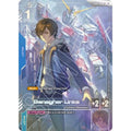 Banagher Links (U+) (GD01-088) [Edition Beta] Holofoil (Near Mint)