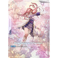 Overflowing Affection (U+) (GD01-118) [Edition Beta] Holofoil (Near Mint)