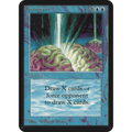 Braingeyser [Limited Edition Alpha] (Heavily Played)
