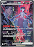 Team Rocket's Mewtwo ex - 231/182 231 - SV10 Destined Rivals Holofoil (Near Mint)