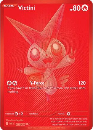 Victini - 172/086 171 - SV White Flare Holofoil (Near Mint)