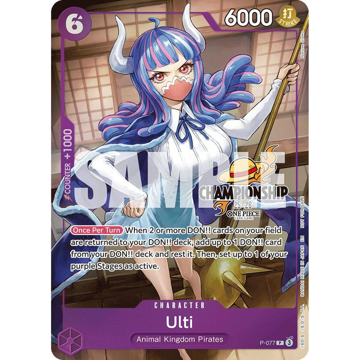 Ulti (CS 25-26 Event Pack Finalist Ver.) (P-077) [One Piece Promotion Cards]  Foil (NM/LP Foil)