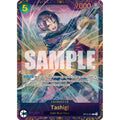 Tashigi (Treasure Cup 2025) (OP12-031) [One Piece Promotion Cards]  Foil (HP Foil)