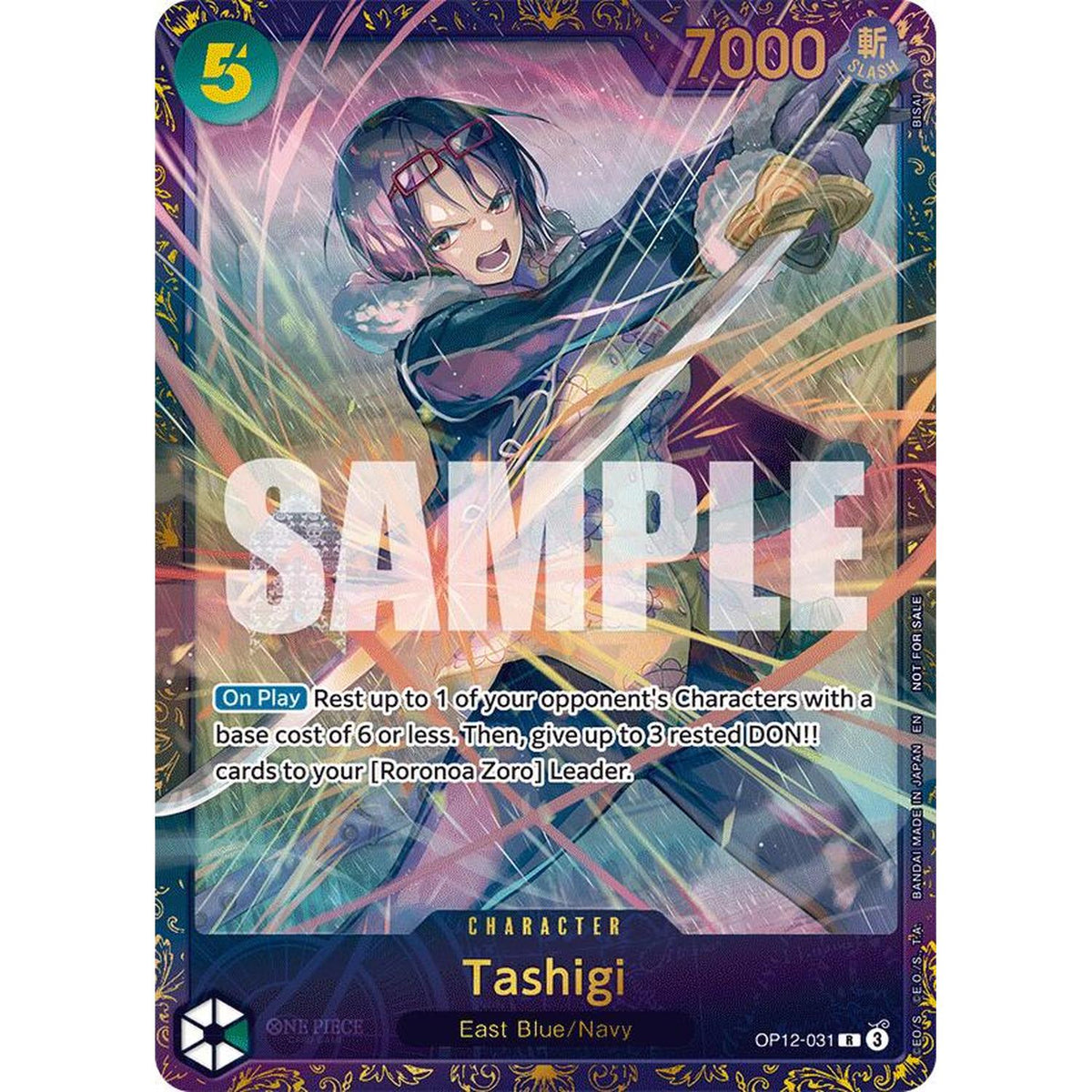 Tashigi (Treasure Cup 2025) (OP12-031) [One Piece Promotion Cards]  Foil (NM/LP Foil)