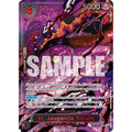 St. Jaygarcia Saturn (Parallel) (OP13-083) [Carrying On His Will]  Foil (NM/LP Foil)