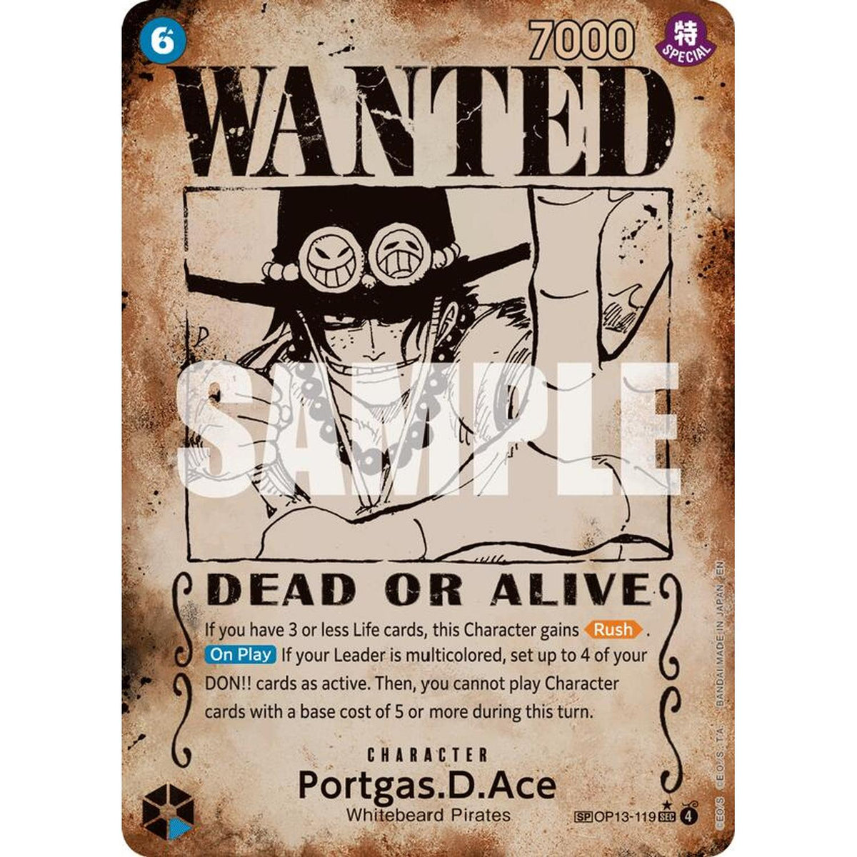 Portgas.D.Ace (119) (Wanted Poster) (OP13-119) [Carrying On His Will]  Foil (Played Foil)