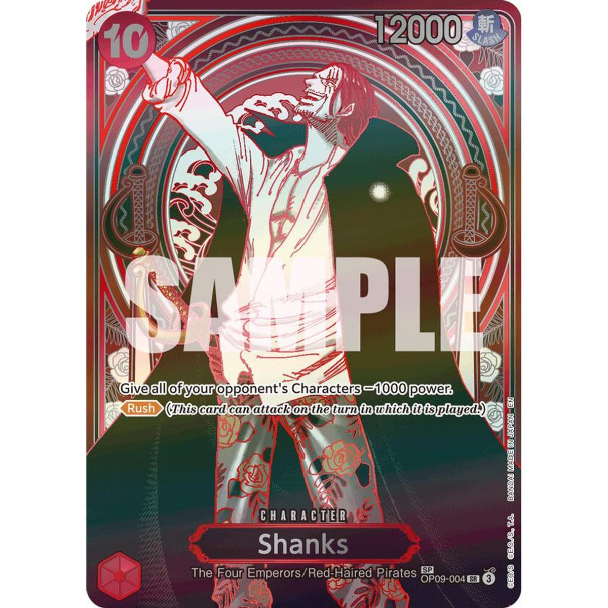 Shanks - OP09-004 (SP) (Silver) (OP09-004) [Carrying On His Will]  Foil (NM/LP Foil)