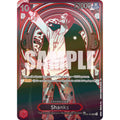 Shanks - OP09-004 (SP) (Silver) (OP09-004) [Carrying On His Will]  Foil (Played Foil)