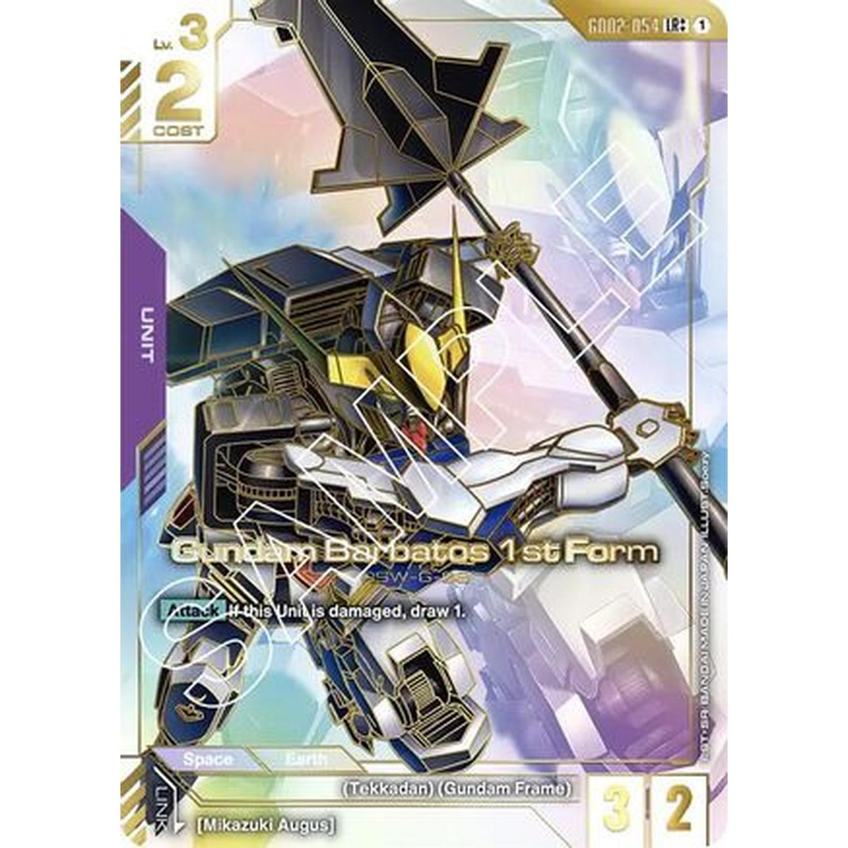 Gundam Barbatos 1st Form (LR++) (GD02-054) [Dual Impact] Holofoil (Near Mint)