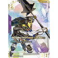 Gundam Barbatos 1st Form (LR++) (GD02-054) [Dual Impact] Holofoil (Heavily Played)