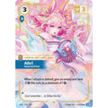 Ahri - Inquisitive (Signature) (227*/221) [Spiritforged] Foil (Lightly Played)