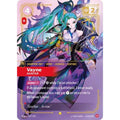 Vayne - Hunter (Signature) (223*/221) [Spiritforged] Foil (Near Mint)