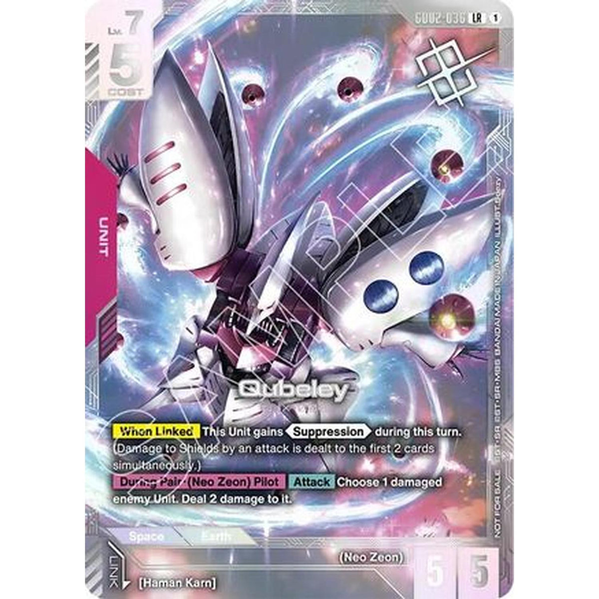 Qubeley (Newtype Challenge 2025 Mission 3) (GD02-036) [Gundam Promotional Cards] Holofoil (Near Mint)