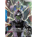 Amuro Ray (Regional Championship) (ST01-010) [Gundam Promotional Cards] Holofoil (Near Mint)