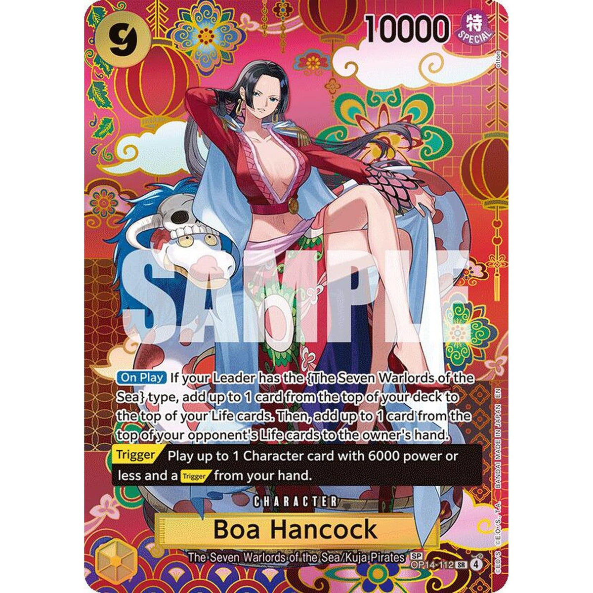 Boa Hancock - OP14-112 (SP) (OP14-112) [The Azure Sea's Seven]  Foil (Played Foil)