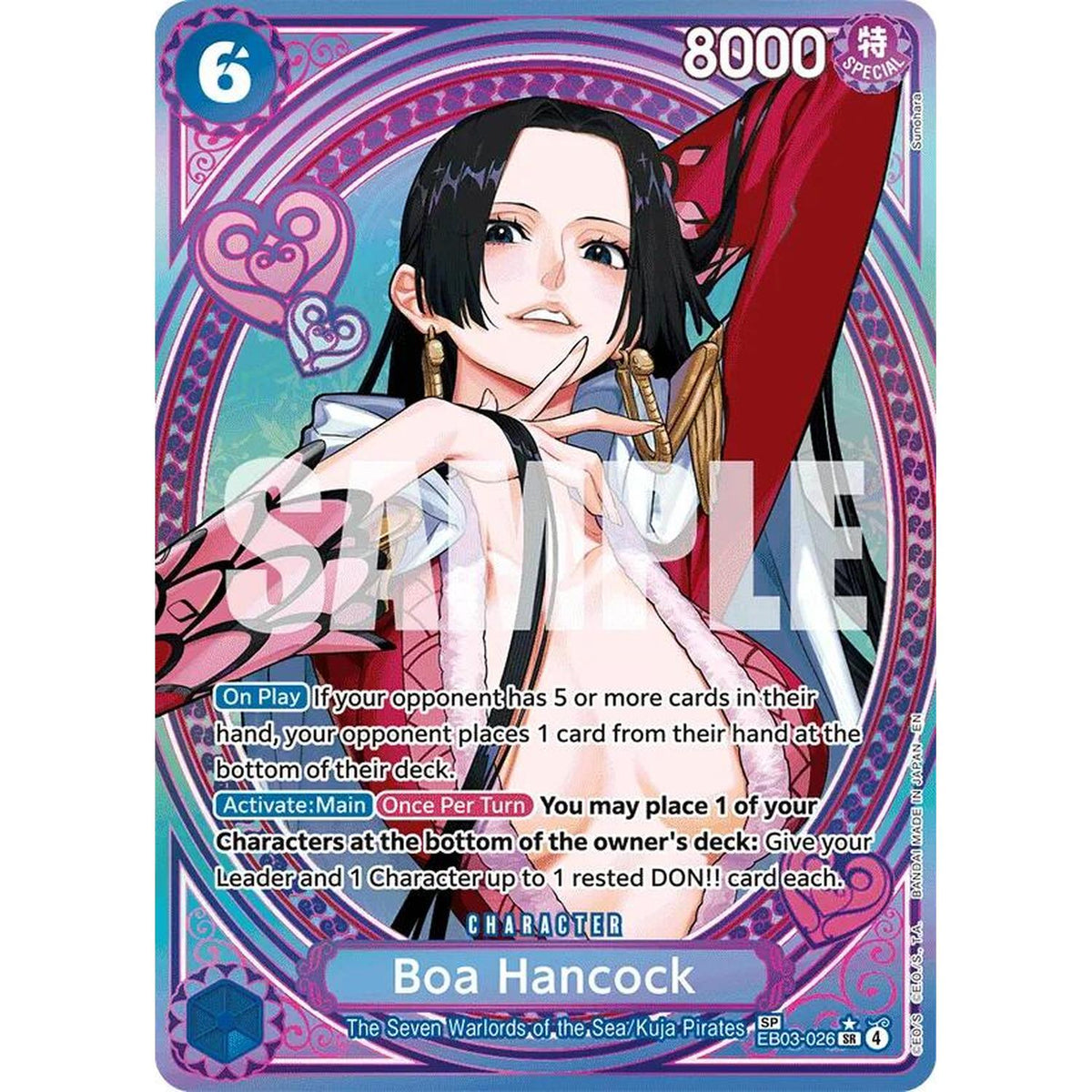 Boa Hancock (SP) (EB03-026) [Extra Booster: One Piece Heroines Edition]  Foil (NM/LP Foil)