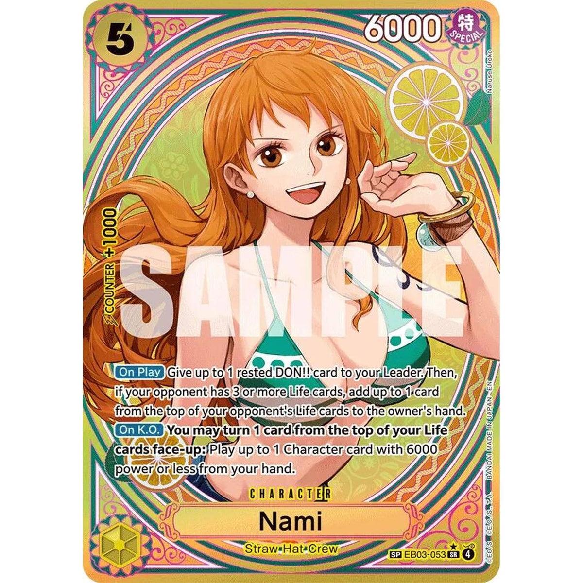 Nami (053) (SP) (EB03-053) [Extra Booster: One Piece Heroines Edition]  Foil (Played Foil)