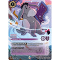 Eeyore - In the Way (Enchanted) (226/204) [Winterspell] Holofoil (Near Mint Holofoil)